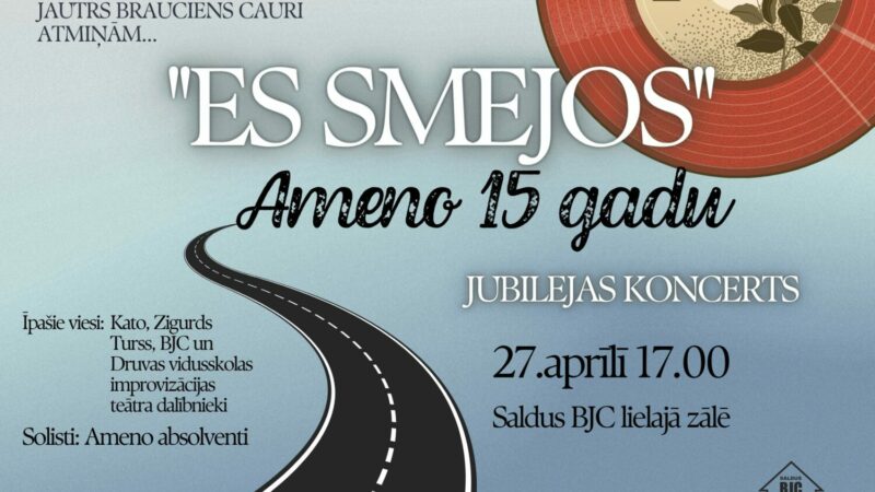 Ameno 15 gadu jubilejas koncerts “Es smejos” 