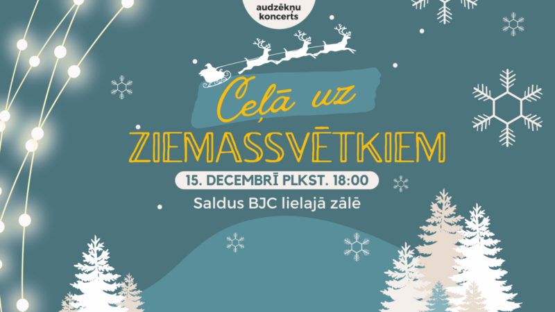 Aicinām uz BJC audzēkņu koncertu “Ceļā uz Ziemassvētkiem”