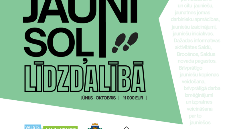 Saldus BJC uzsāk projekta “Jauni soļi līdzdalībā” īstenošanu