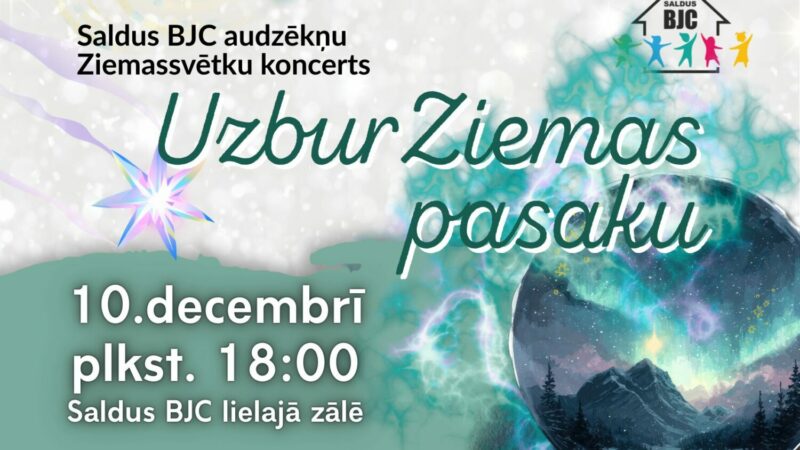 Saldus BJC audzēkņu Ziemassvētku koncerts