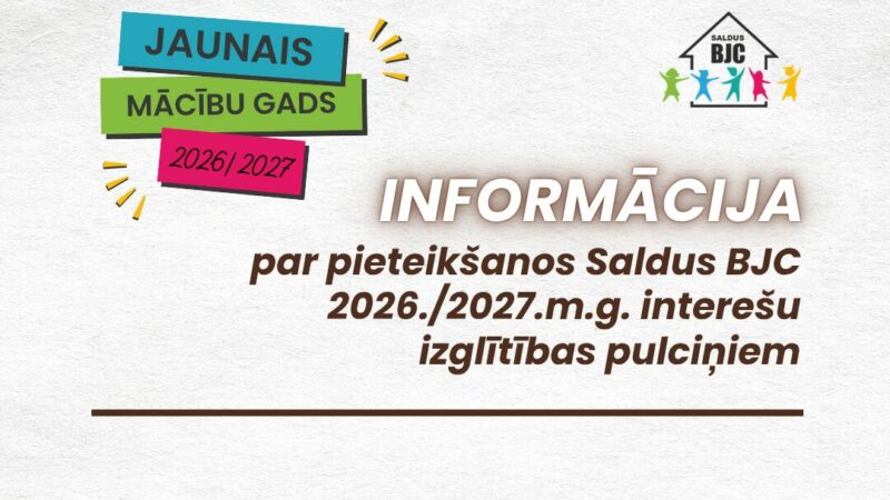 Informācijai