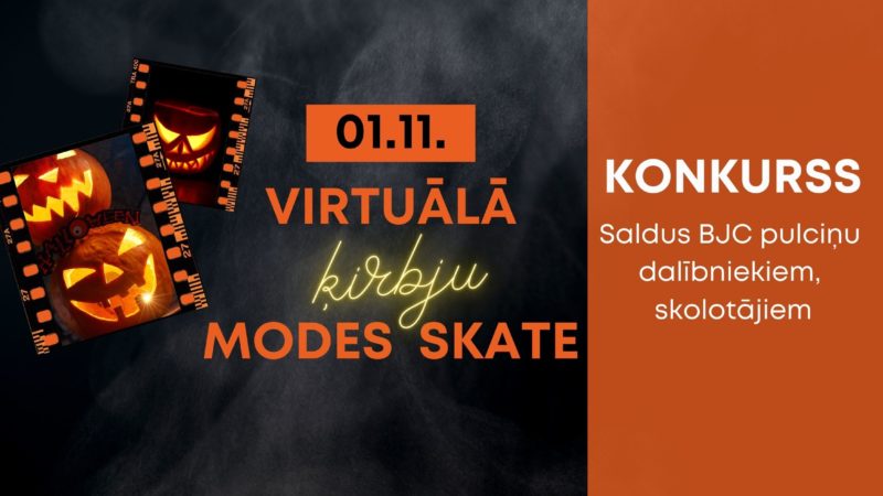 Konkurss Saldus BJC pulciņu dalībniekiem un skolotājiem “Virtuālā ķirbju modes skate”